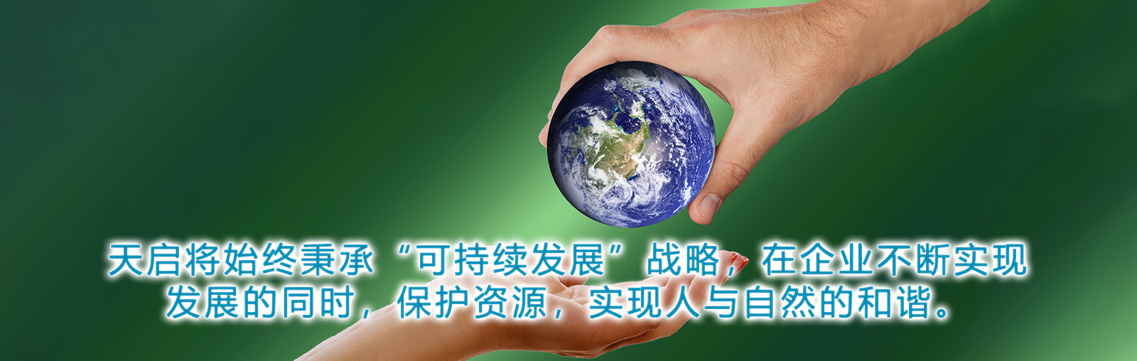 国产欧美日韩综合精品一区二区