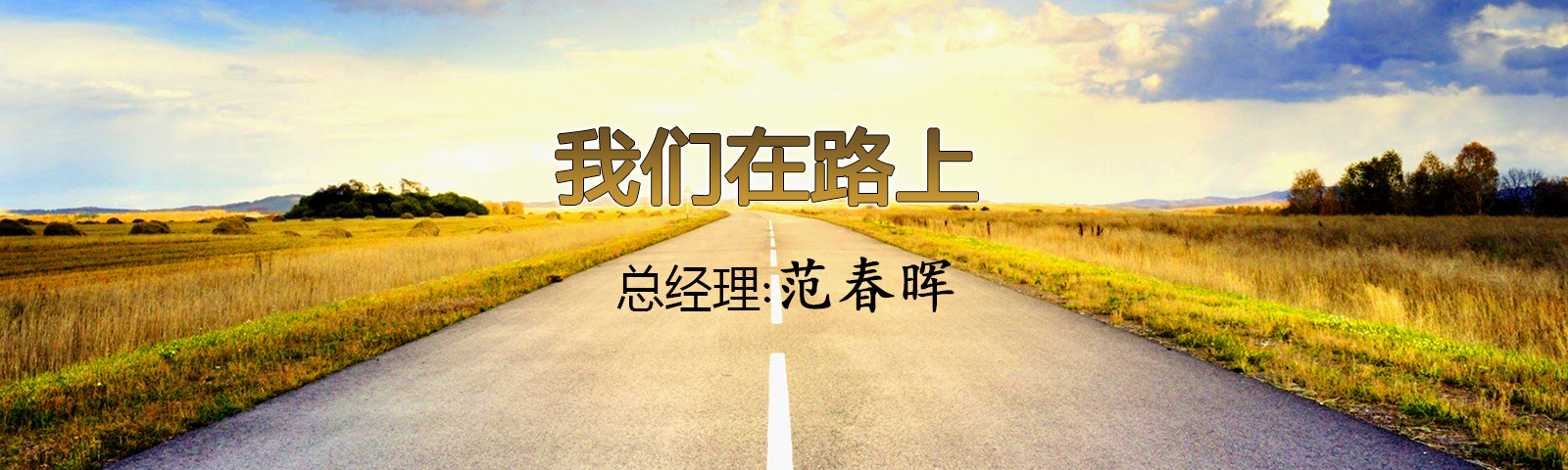 国产欧美日韩综合精品一区二区