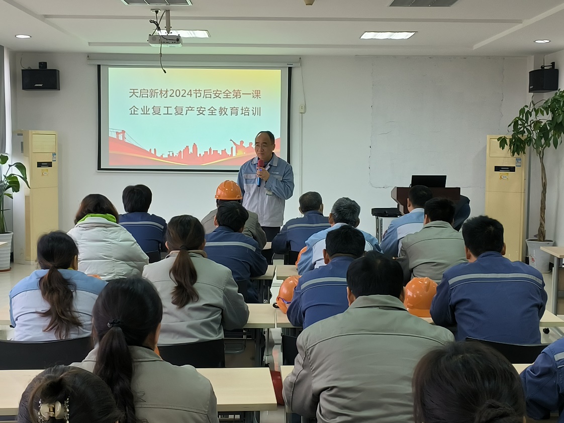 国产欧美日韩综合精品一区二区