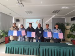 天启新材举行2021年安全责任状签订仪式