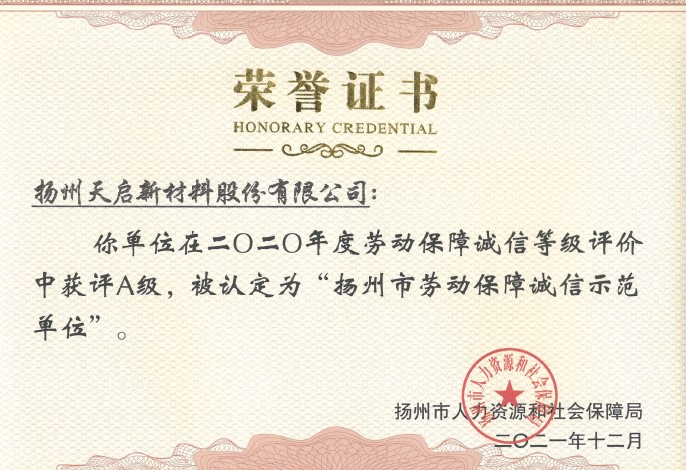 国产欧美日韩综合精品一区二区