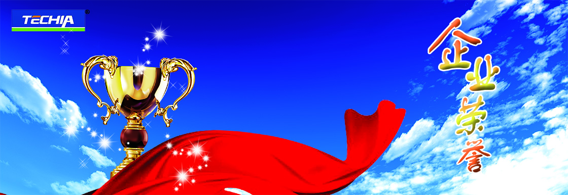 国产欧美日韩综合精品一区二区