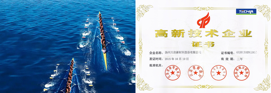 国产欧美日韩综合精品一区二区