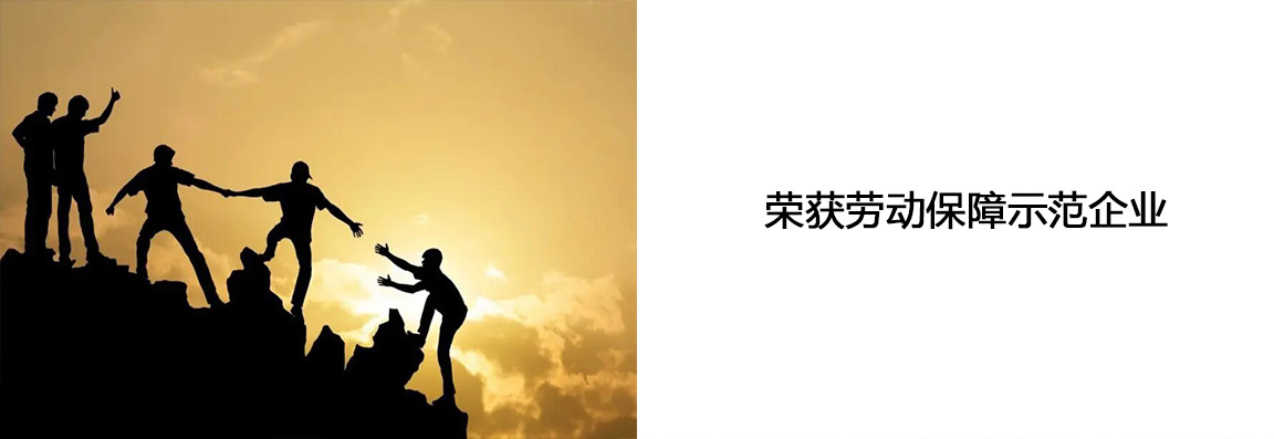 国产欧美日韩综合精品一区二区