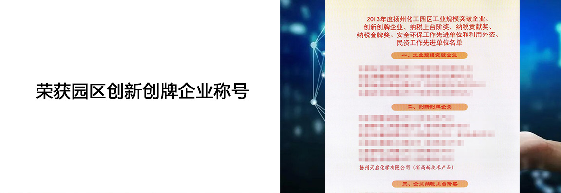 国产欧美日韩综合精品一区二区